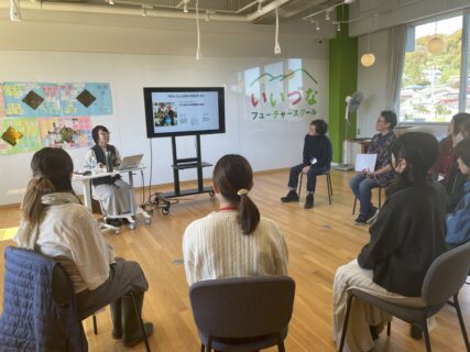 【講座レポート】第4期 小商い講座 in IIZUNA 2回目